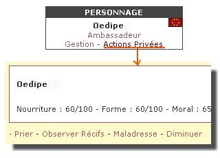 Observer R&eacute;cifs