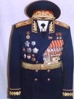 Uniforme Élu n°3
